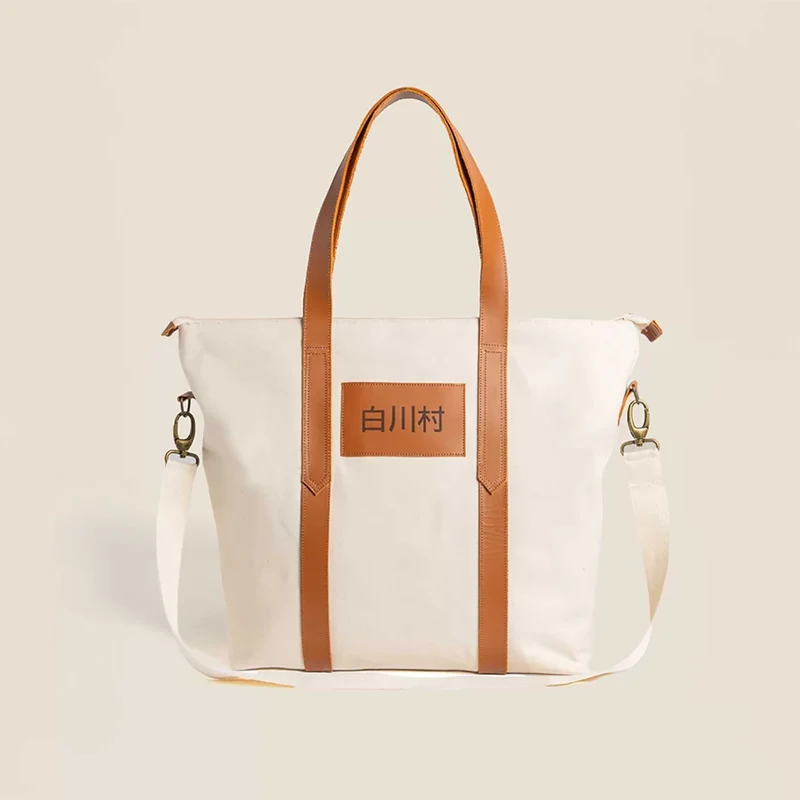 Shoulder Tote Bag