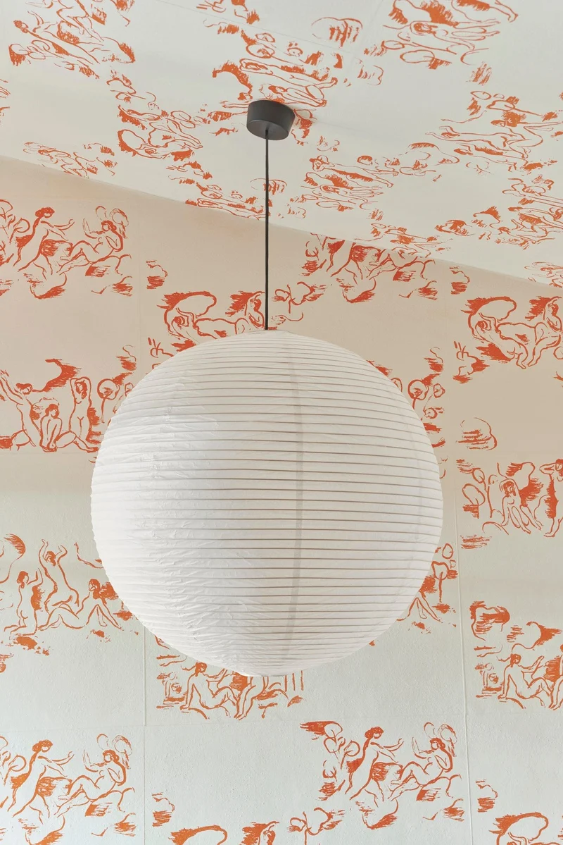 Rice Paper Shade