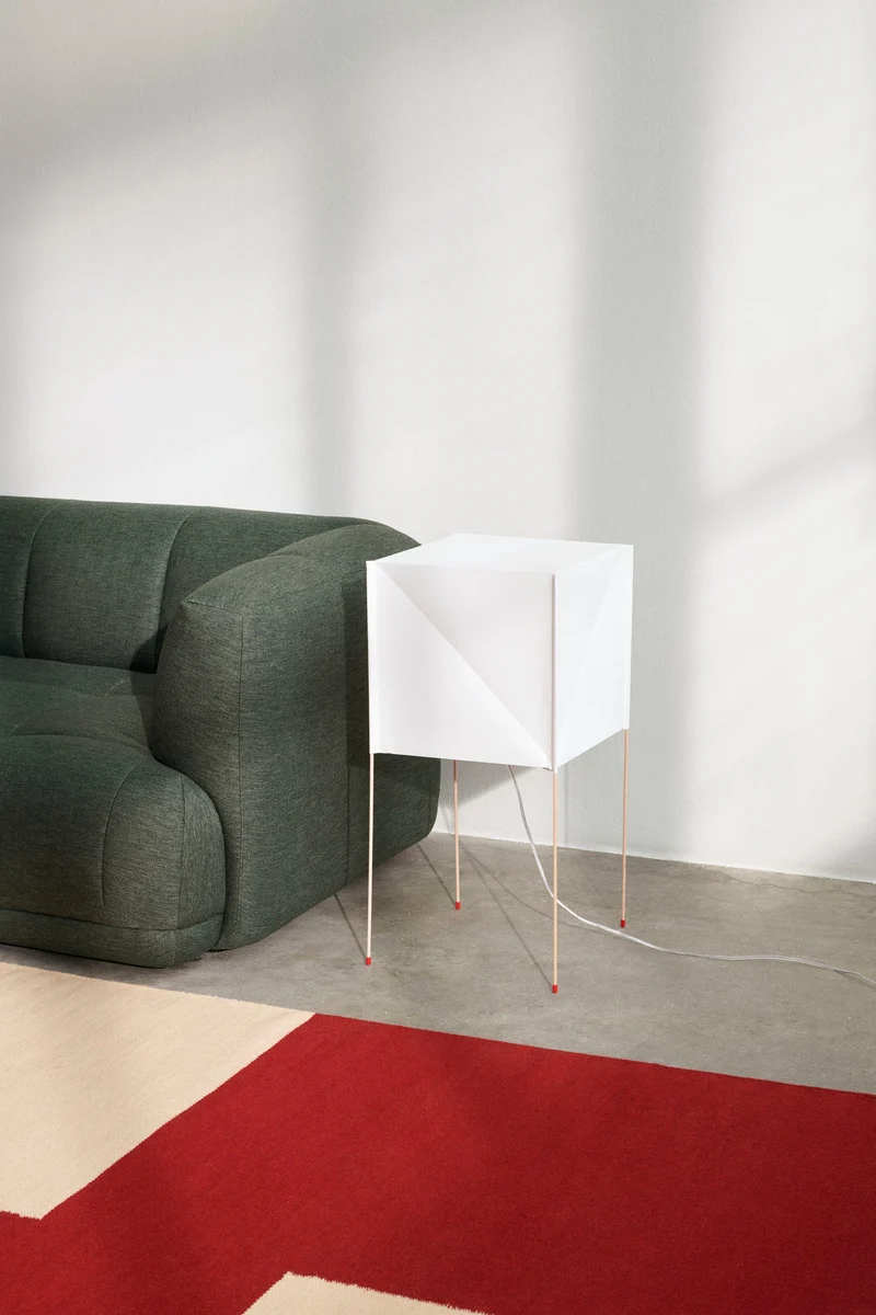 Paper Cube Floor Lamp