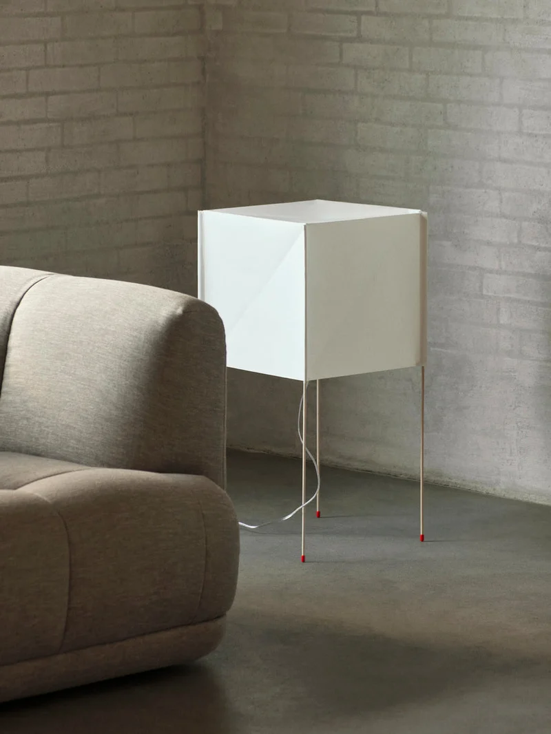 Paper Cube Floor Lamp