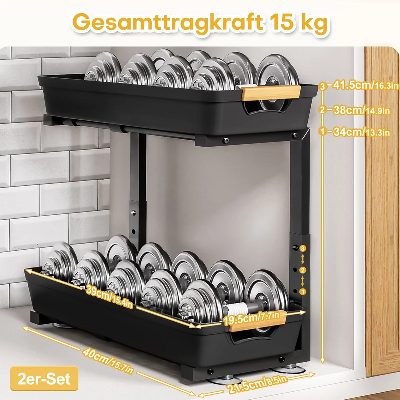 Yorbay Unterspülregal 2er-Set ausziehbar höhenverstellbar