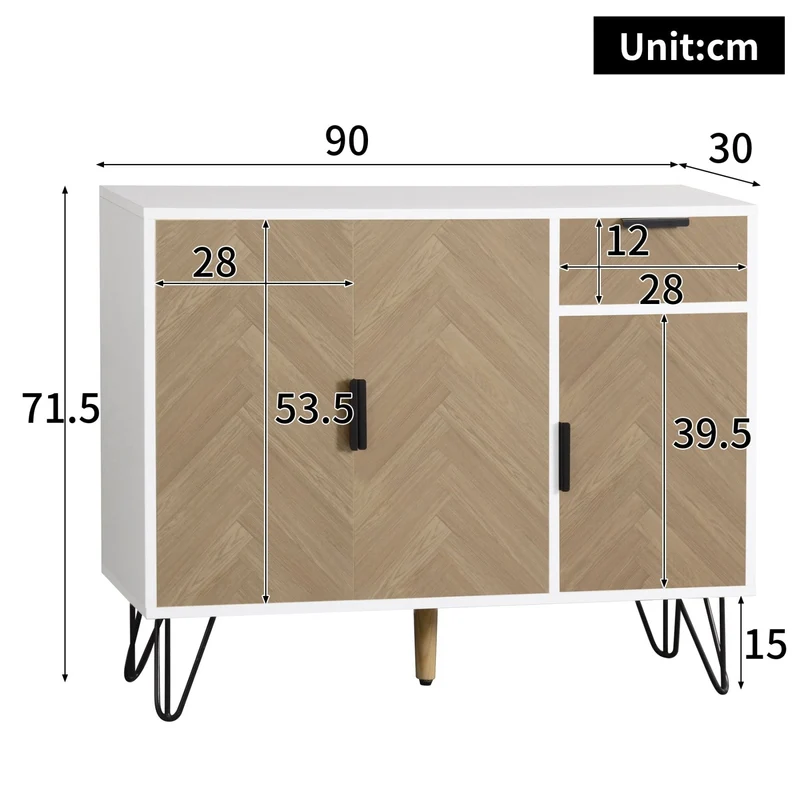 Sideboard mit Schublade und verstellbaren Einlegeböden, 90 x 30 x 71.5 cm