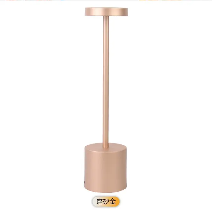 led rechargeable touch night light creative restaurant bedroom atmosphere lamp I-shaped minimalist bedside table lamp