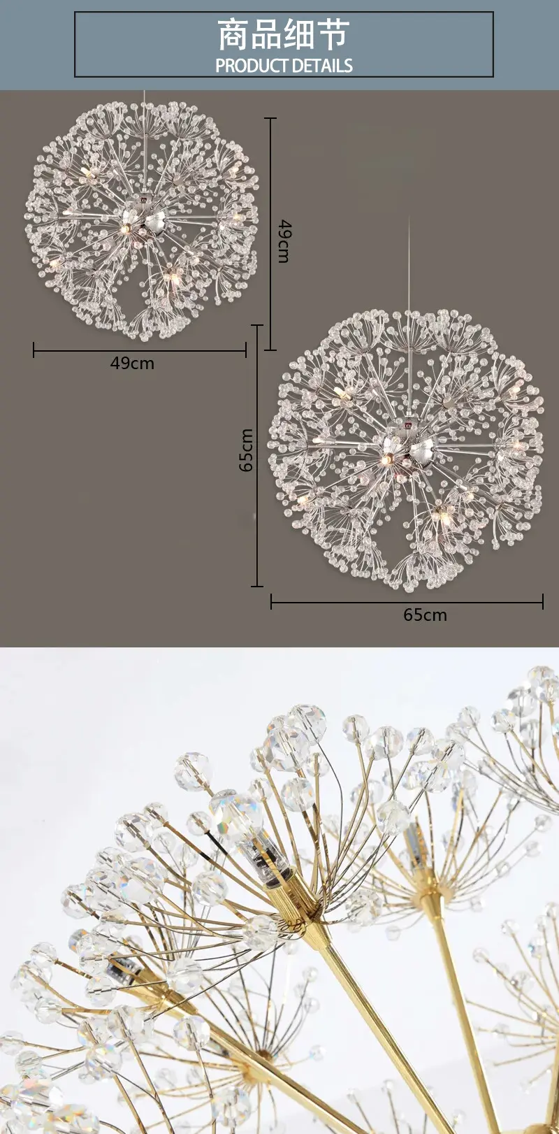 Nordic Modern Circular Dandelion Crystal Ball Chandelier Creative LED Living Room Restaurant Bar Lamps Dining Room Lights