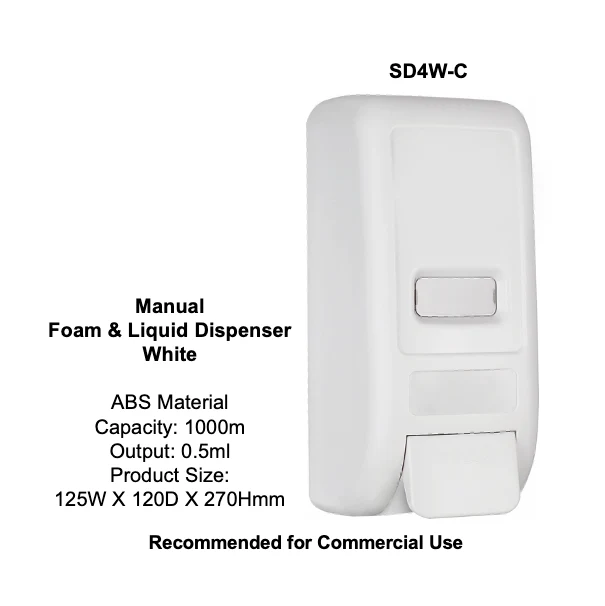 SD4W-C - White Commercial Soap Dispenser
