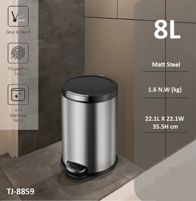 Tuscani JAVA TJ-8859 Matt Steel Pedal Bin