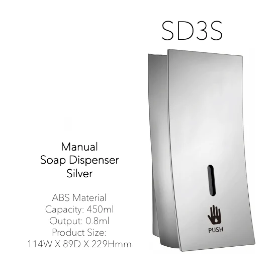 SD3S - Silver Soap Dispenser